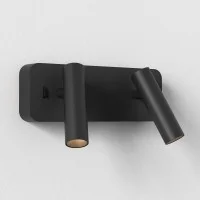 Astro Lighting Enna Twin Lampada LED Doppio da Parete Orientabile