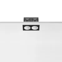 Flos Light Shadow 2 LED 5W 23° Dimmable DALI Fixed Trim Flos Light Shadow 2 LED 5W 23° Dimmable DALI Fixed Trim
