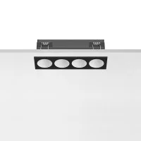 Flos Light Shadow Fixed Trim 4 LED 10W 22° Dimmerabile DALI a Incasso Flos Light Shadow Fixed Trim 4 LED 10W 22° Dimmerabile DALI a Incasso