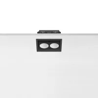 Flos Light Shadow Adjustable Trim 2 LED 5W 23° Dimmable DALI Flos Light Shadow Adjustable Trim 2 LED 5W 23° Dimmable DALI