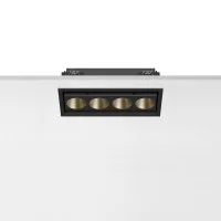 Flos Light Shadow Adjustable Trim 4 LED DALI 10W 22° Orientabile Flos Light Shadow Adjustable Trim 4 LED DALI 10W 22° Orientabile