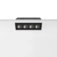 Flos Light Shadow Adjustable Trim 4 LED 10W 23° Dimmable DALI Flos Light Shadow Adjustable Trim 4 LED 10W 23° Dimmable DALI