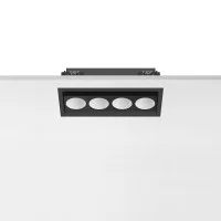 Flos Light Shadow Adjustable Trim 4 LED DALI 10W 22° Orientabile Flos Light Shadow Adjustable Trim 4 LED DALI 10W 22° Orientabile