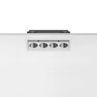 Flos Light Shadow Adjustable Trim 4 LED 10W 23° Dimmable DALI Flos Light Shadow Adjustable Trim 4 LED 10W 23° Dimmable DALI