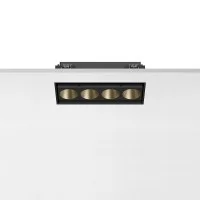 Flos Light Shadow Adjustable No Trim 4 LED 10W 22° DALI Flos Light Shadow Adjustable No Trim 4 LED 10W 22° DALI