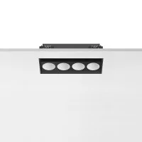 Flos Light Shadow Adjustable No Trim 4 LED 10W 22° DALI Flos Light Shadow Adjustable No Trim 4 LED 10W 22° DALI
