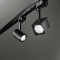 Ideal Lux Mouse Track Adjustable Spotlight for Three-phase Track