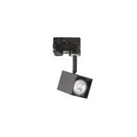 Ideal Lux Mouse Track Adjustable Spotlight for Three-phase Track