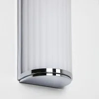 Astro Lighting Monza Classic 250 Lampada da Parete Cromo