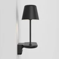 Astro Lighting ITO LED Wall Lamp with USB and Wireless Charging