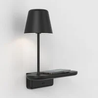 Astro Lighting ITO LED Wall Lamp with USB and Wireless Charging
