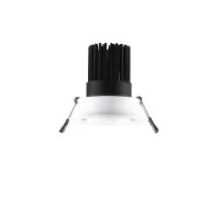 Logica Biluce LED Separate Biemission Recessed Ceiling Spotlight