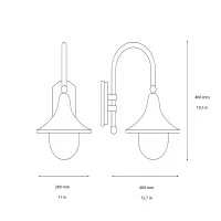 Ideal Lux Cima Applique per Esterni in Alluminio