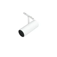 Flos Find Me 2 Adjustable 24V LED Spotlight for ZERO TRACK Profile