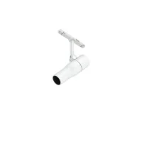 Flos Atom 90 Faretto LED 24V Orientabile per Binario ZERO TRACK Flos Atom 90 Faretto LED 24V Orientabile per Binario ZERO TRACK