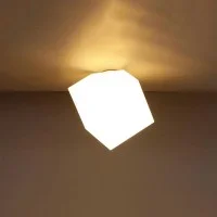 Artemide Edge Lampada Cubica da Soffitto o Parete Dimmerabile IP65