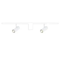 Flos ZERO TRACK Easy Packs Find Me 1 White 2 Spotlights + 2 Track 1 mt