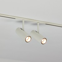 Flos ZERO TRACK Find Me 1 Easy Packs 2 Two-meters tracks + 4