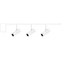Flos ZERO TRACK Easy Packs Atom 120 White 3 Spotlights + 1 Track 2 mt