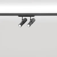 Flos ZERO TRACK Atom 120 Easy Packs 2 Meter Tracks + 4 Spots +