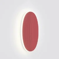 Rotaliana Totem & Tabù Decorative Wall Lamp