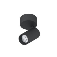 alux Spyglass 33W LED COB Track White Spotlight With Interchangeable Optics alux Spyglass 33W LED COB Track White Spotlight With Interchangeable Optics