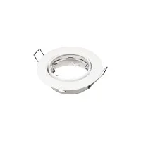 Flos Basic Downlight Adjustable Recessed Spotlight GU10 GU5.3 White