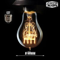Lampadina vintage a60 60w goccia e27 filamento carbonio