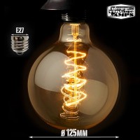 Lampadina vintage g125 40w globo spirale e27 filamento carbonio