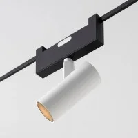 Artemide Funivia Vector proiettore led Artemide Funivia Vector proiettore led