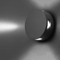 BEGA Applique tondo led da parete IP65