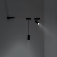 Artemide Funivia Diffusore Lineare per sistema su cavi