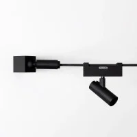 copy of Artemide Funivia Vector led projector