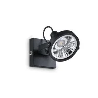 Ideal Lux Glim lampada da soffitto parete orientabile