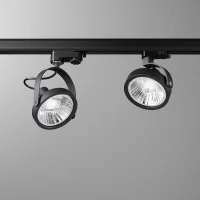 Ideal Lux Konig Track faretto led per binario Ideal Lux Konig Track faretto led per binario