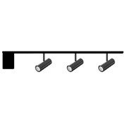 Complete track lighting systems