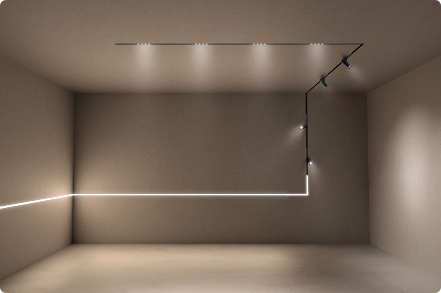 Track lighting